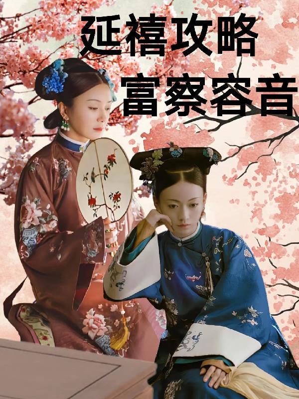 我的世界世纪之书