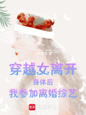 五亩地什么概念