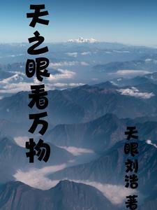多子多福龙族后宫 多子多福龙族后宫