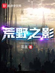 窥骨
