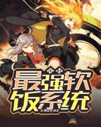 穿越后大佬她只想种田