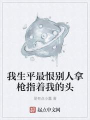 画兽