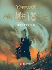 在我家借宿的邻家弟弟