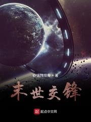 逼我做小？重生后登凤位虐翻全府