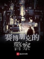 之死靡他