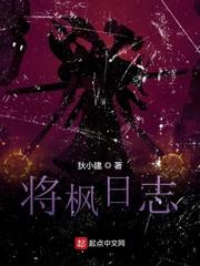 快门异响，即刻伏魔