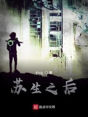解春情