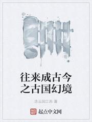 全球淘汰系统有哪些