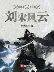 演世界