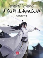 山那边的雪莲花