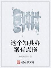 兄无兄样 （兄妹骨）