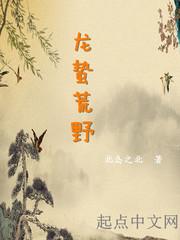 杀戮噩梦