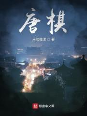 我成了一棵柳树