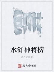 机甲铸造师