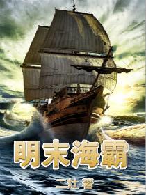 娇狸