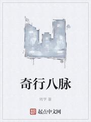 诸天次元大佬