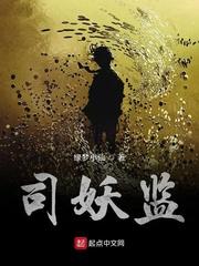 临天之阶