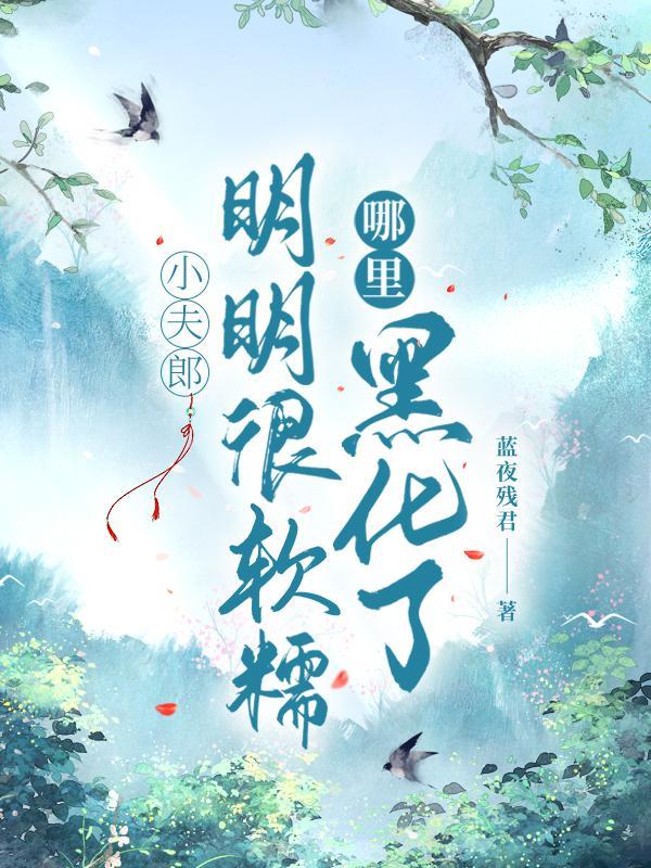 未来攻略游戏有哪些