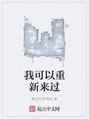 大佬的无聊生活智能实时回复