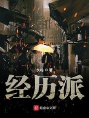 四合院：好妹妹太多，家里住不下