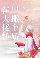 星界神族