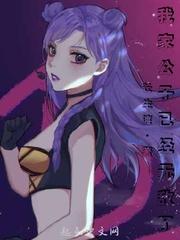 流落的囚犯