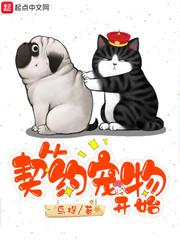 未来智造