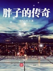 梦魇之游戏
