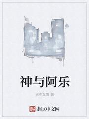 游戏天赋知乎