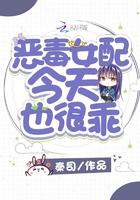 科技扩充版星际争霸自由之翼