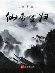 我的世界天魂纪元