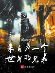 都市纨绔公子