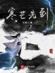 诸天年费至尊