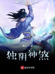 苏樱李有金的小说免费阅读