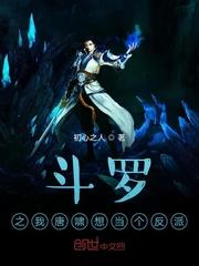 续汉志