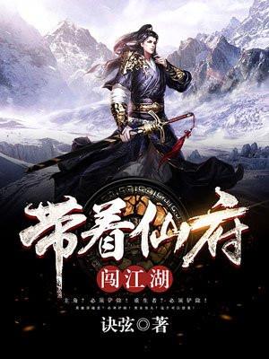 谍影重重2在线观看免费完整版