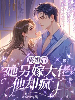 武侠微信群