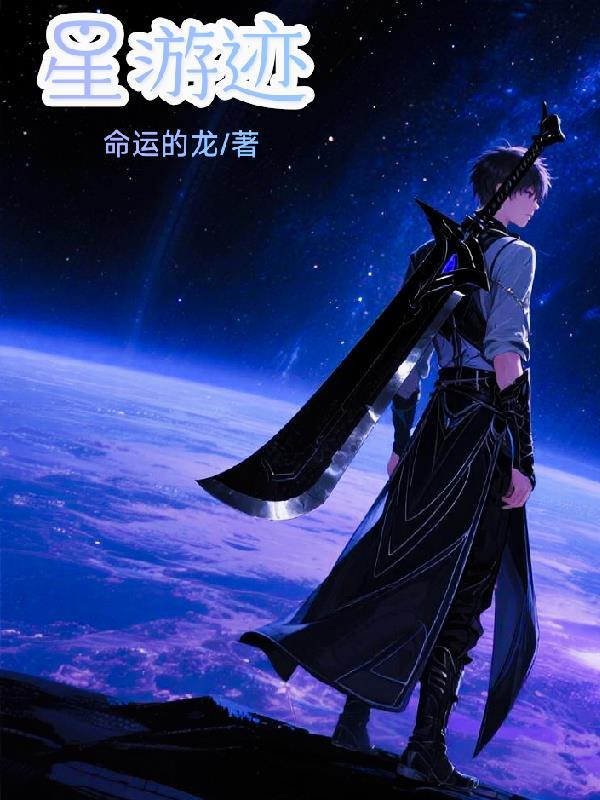 小农民的春天