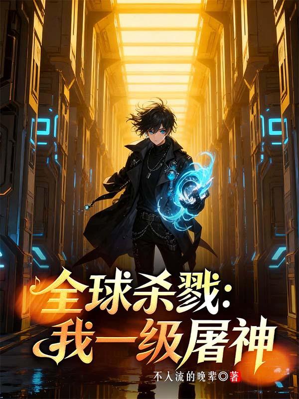定情空间竹马你哪里跑