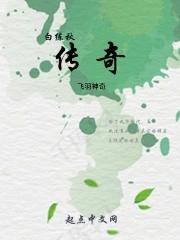 全家杀猪我读书很合理吧