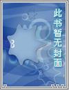 LOL：开局捡到美少女上单宙斯