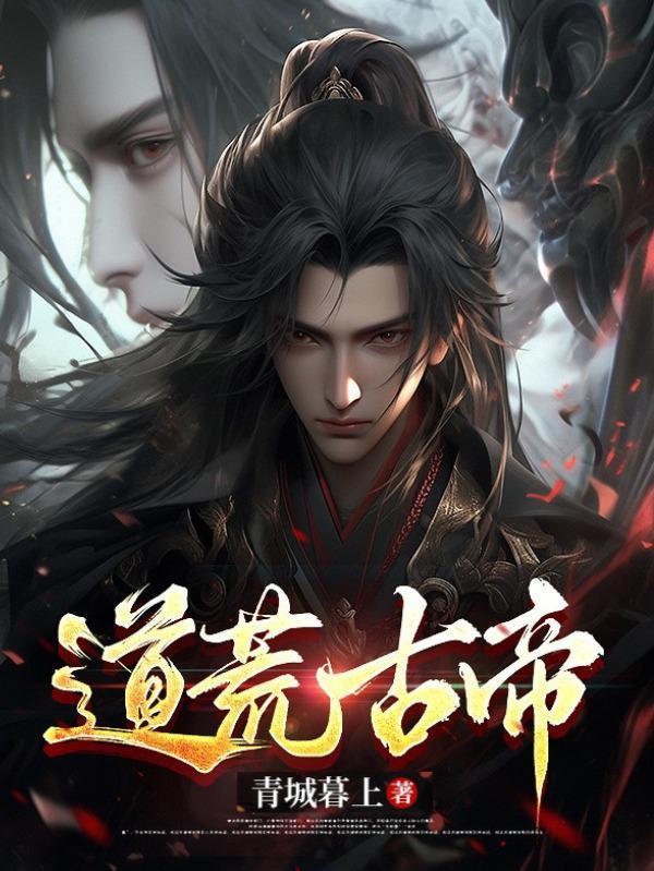 流浪美利坚：我的斩杀线遥遥领先