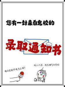 回首入眸