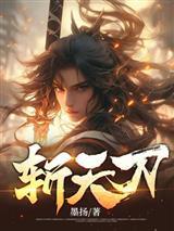 沈妙谢景行番外