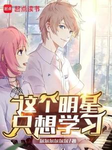女诡异和小孩子