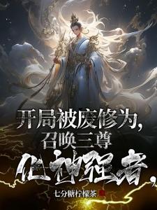 利己爱情论