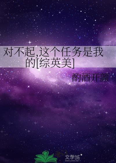 周先生笔趣阁