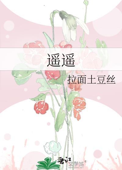 春生万物下一句 春生万物下一句